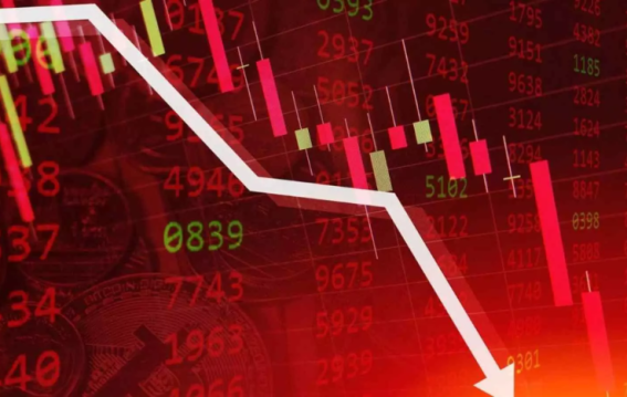 India's benchmark equity indices ended in the red